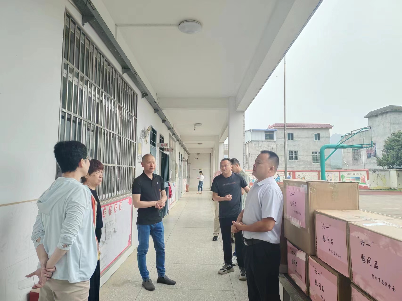 童夢(mèng)啟航 愛(ài)心助成長(zhǎng)——柳江縣“六一”慰問(wèn)活動(dòng)